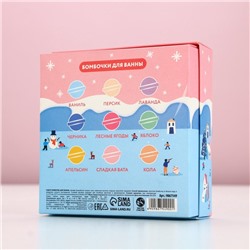 Бомбочки для ванны «Волшебство», 9×40 г, Чистое счастье