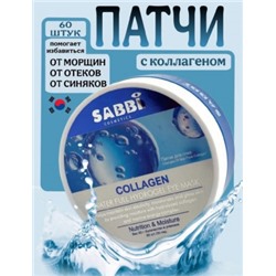 Артикул #22810892