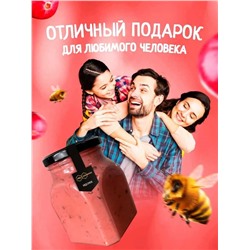 Мед-суфле с брусникой 1 кг.