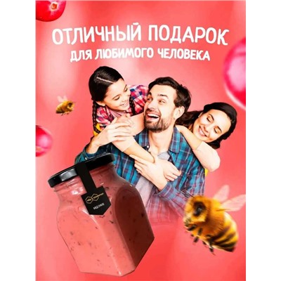 Мед-суфле с клюквой 1 кг.