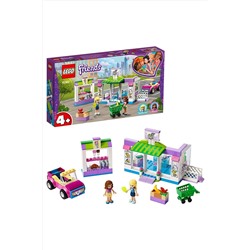 Игрушка Подружки Супермаркет Хартлейк Сити LEGO, 265989