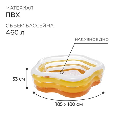 Бассейн надувной INTEX «Звезда», надувное дно, 185×180×53 см, от 3 лет, 56495NP