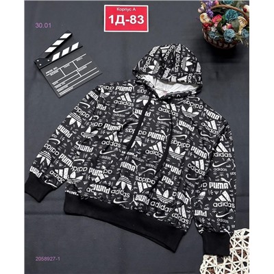 кофта 2058927-1