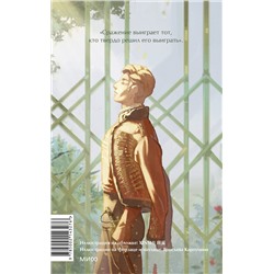 Эксмо Лев Толстой "Набор из 2 книг: Война и мир. Том 1-2, Том 3-4. Вечные истории. Young Adult"