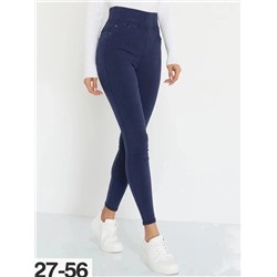 джинсы на флисе