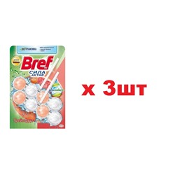 Bref Чистящее средство для унитаза Грейпфрут 2x50г 3шт