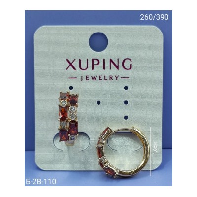 Серьги #23029724