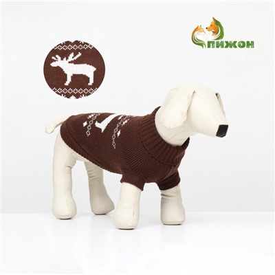 Свитер «Олень», 2XL (ДС 41, ОШ 41, ОГ 36-60 см), коричневый