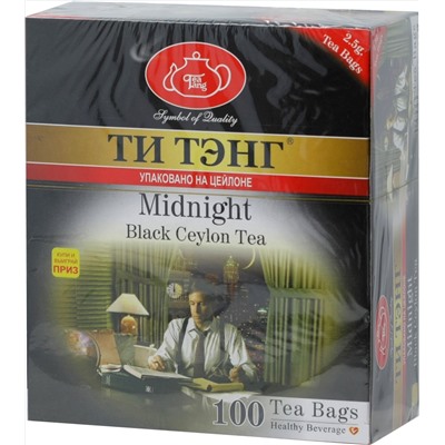 ТИ ТЭНГ. Для полуночников (черный) карт.пачка, 100 пак.