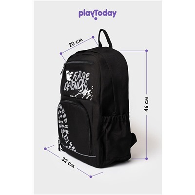 Рюкзак PLAYTODAY, 1178880