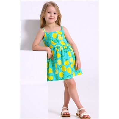 Сарафан АПРЕЛЬ, 1095196