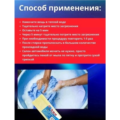 Духи #23333685