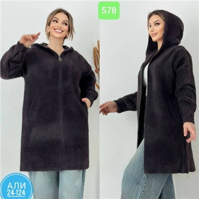 Кардиган #23054128