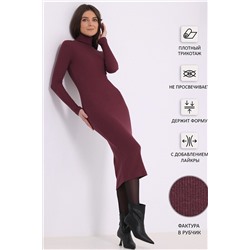 Платье АПРЕЛЬ, 948046