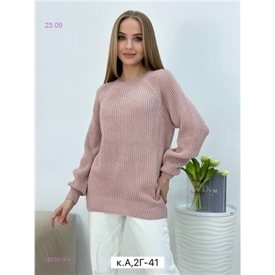 Свитер 1823919-4