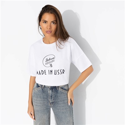 Футболка свободной посадки, Зов будущего