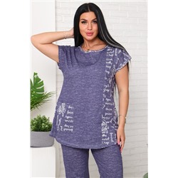 Костюм с бриджами 110 НАТАЛИ, 1184021