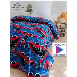 плед хагги ваги