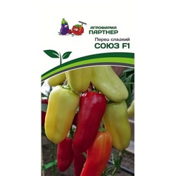 3128P Перец СОЮЗ F1 10 шт