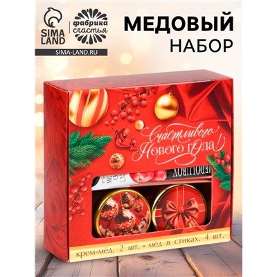 Подарочный набор новогодний «Счастливого нового года»: крем-мёд 2 шт., мёд в стиках 4 шт.