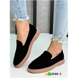 Лоферы, замш