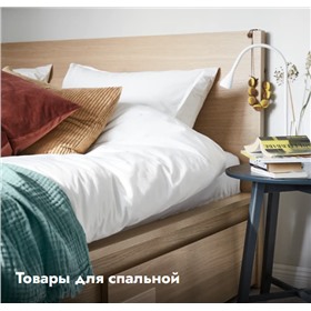 ПостельТекс- КПБ, одеяла, подушки.