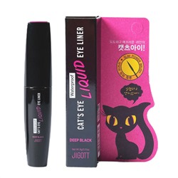 Jigott Водостойкая жидкая подводка для глаз / Cat's Eye Waterproof Liquid Eyeliner Deep Black, глубокий черный 25825