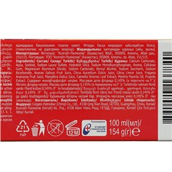 Зубная паста Colgate, прополис, отбеливающая, 100 мл