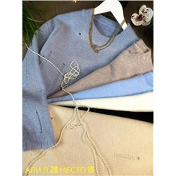 Свитер #23032520