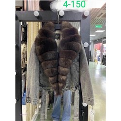 Джинсовка 2050125-1