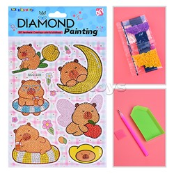 Мозаика алмазная "Капибара" 17.5*23.5см