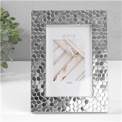 Фоторамка для фото 10×15 см «МИРАМ», пластик, металлик, (пластиковый экран)