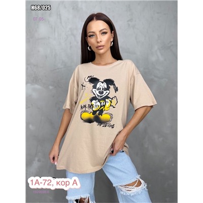 Футболка 1926698-6