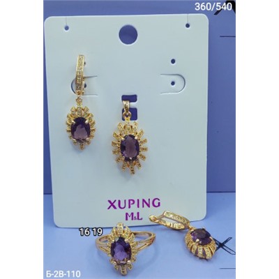 Кольцо #22957193