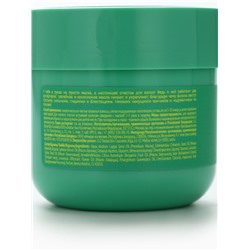 Маска укрепляющая для густоты волос Happy hair, 140 мл, Miss Organic