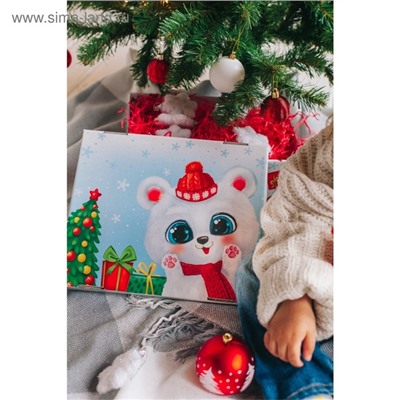 Коробка подарочная новогодняя складная «Радости и веселья», 31×25.5×16 см, Новый год