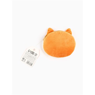 Леденцы «Лучший подарочек» в кошельке, со вкусом арбуза, 40 г