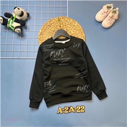 Кофта 1847733-1