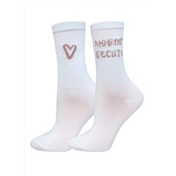 БРЕСТСКИЕ Носки 4201