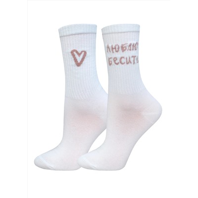 БРЕСТСКИЕ Носки 4201