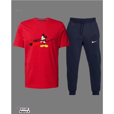 костюм 1847095-4