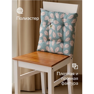 Подушка на стул «Этель. Листья», 40×40 см, зелёная