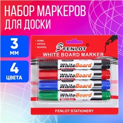 Набор маркеров для флипчарта, 4 цвета, 3 мм, блистер