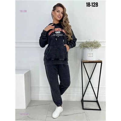 Костюм бронь 1979147-1