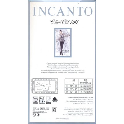 Колготки теплые, Incanto, Cotton Clab 150 XL-XXL
