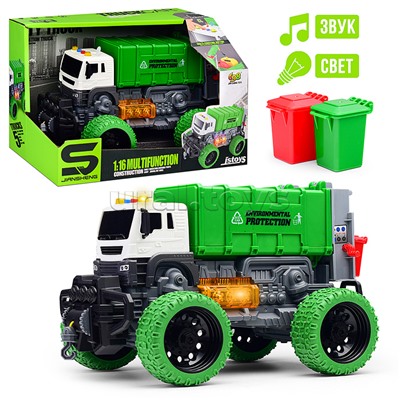 Машина "Мусоровоз Мега Сити" 1:16 (свет, звук) в коробке (зеленый)