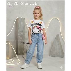 футболка 2053020-3