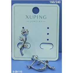 Серьги #23109421