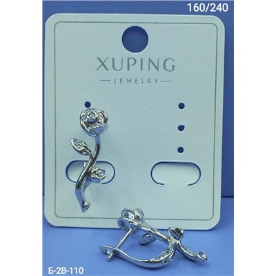 Серьги #23109421