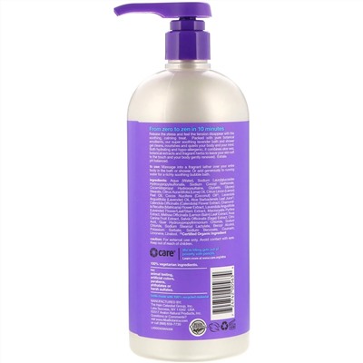 Alba Botanica, Смягчающий гель для душа, французская лаванда, 32 жидкие унции (946 мл)